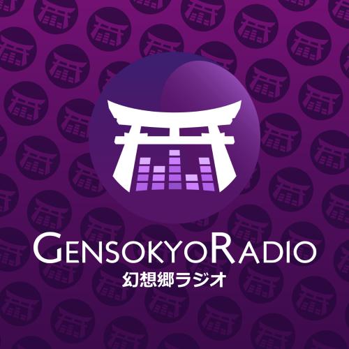 魂音泉別館 -壱零- | Gensokyo Radio