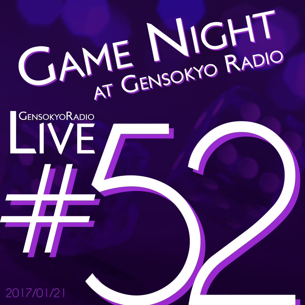 Gensokyo Radio Live