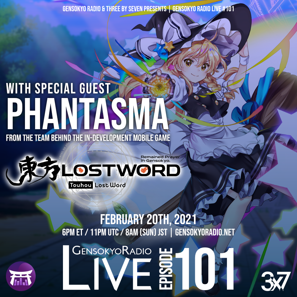 Gensokyo Radio Live