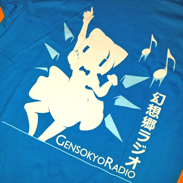 Touhouette Series - Chill Cirno T-Shirt preview