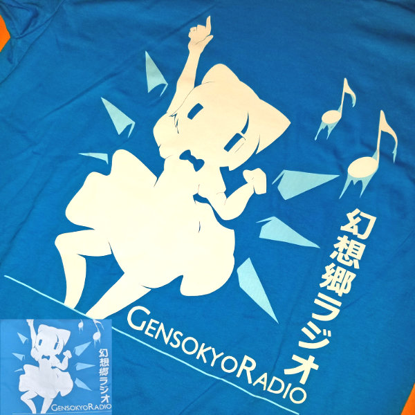 Touhouette Series - Chill Cirno T-Shirt preview