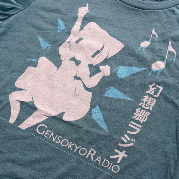Touhouette Series - Chill Cirno T-Shirt (Women's) preview